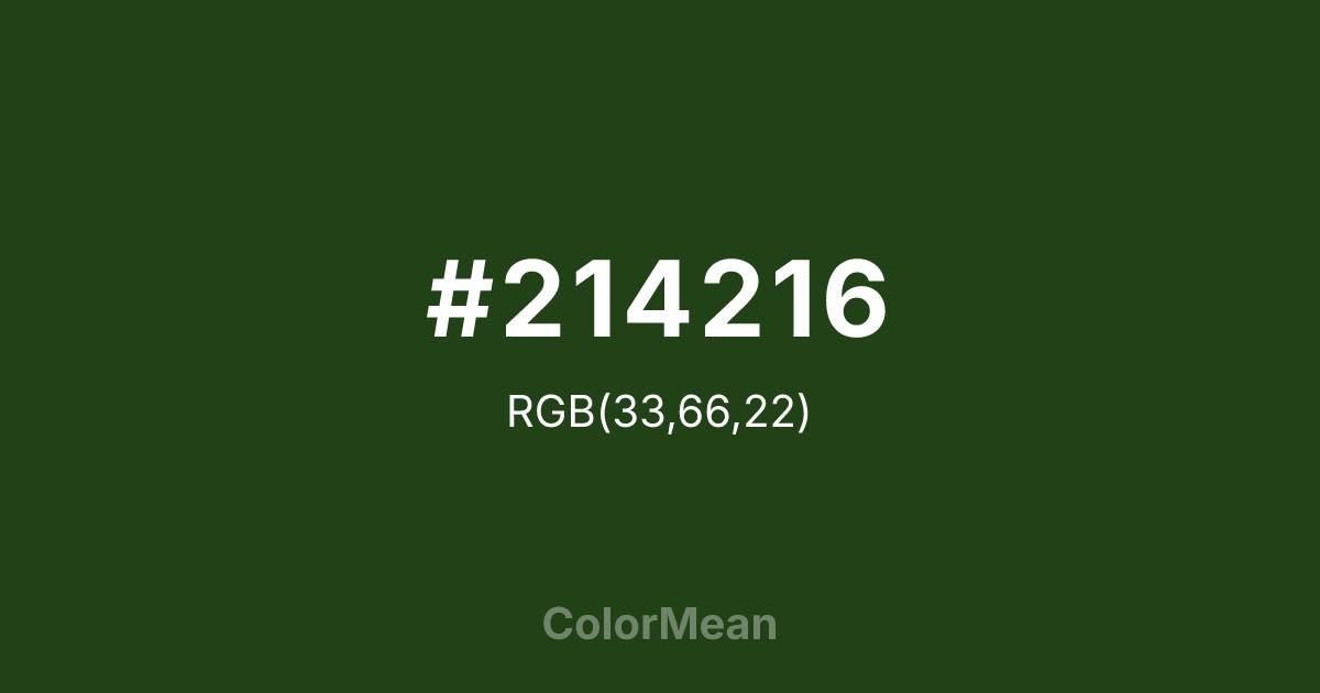 #214216 color swatch