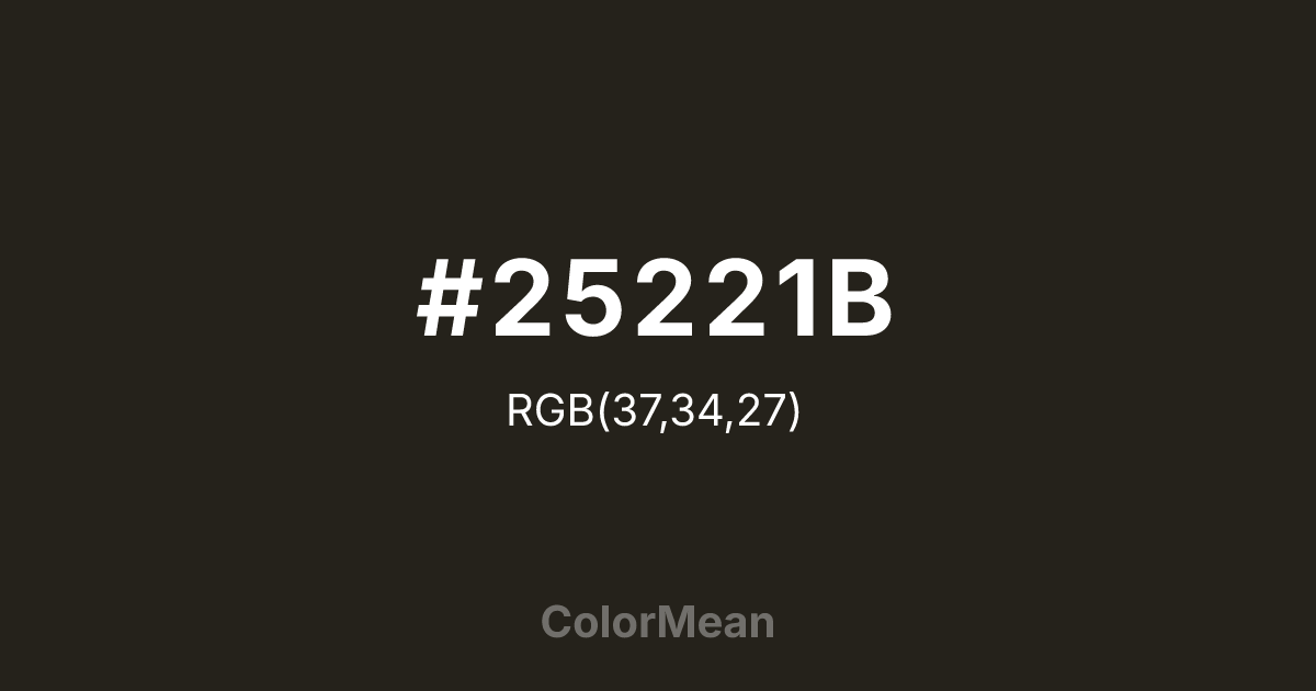 #25221B color swatch