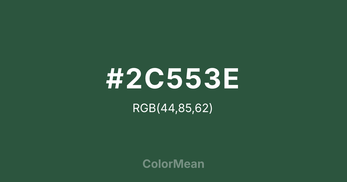 #2C553E color swatch