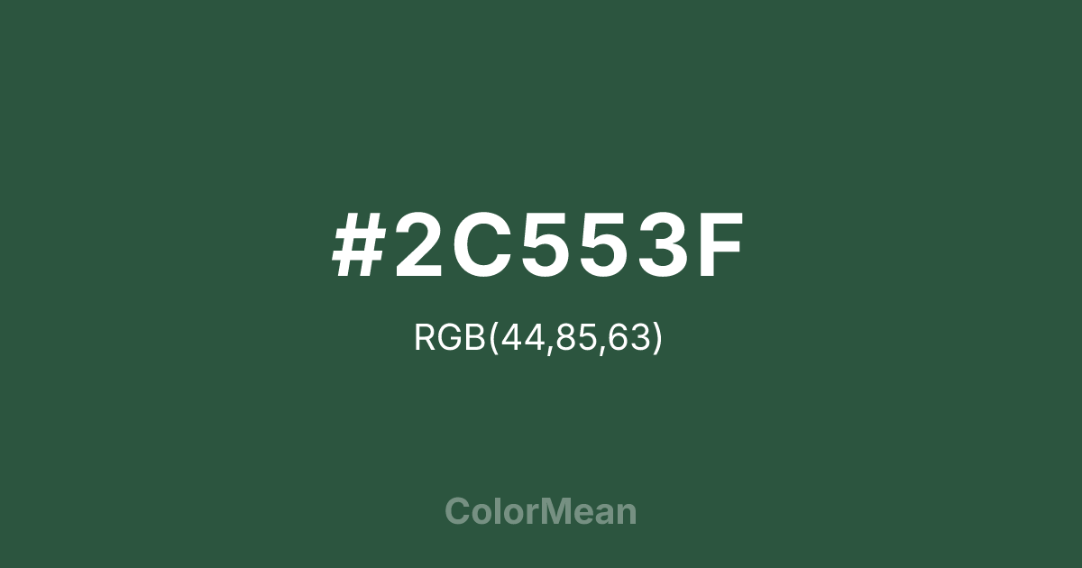 #2C553F color swatch