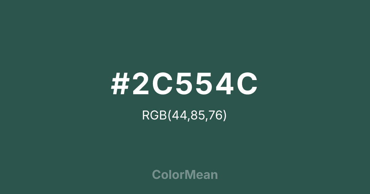 #2C554C color swatch