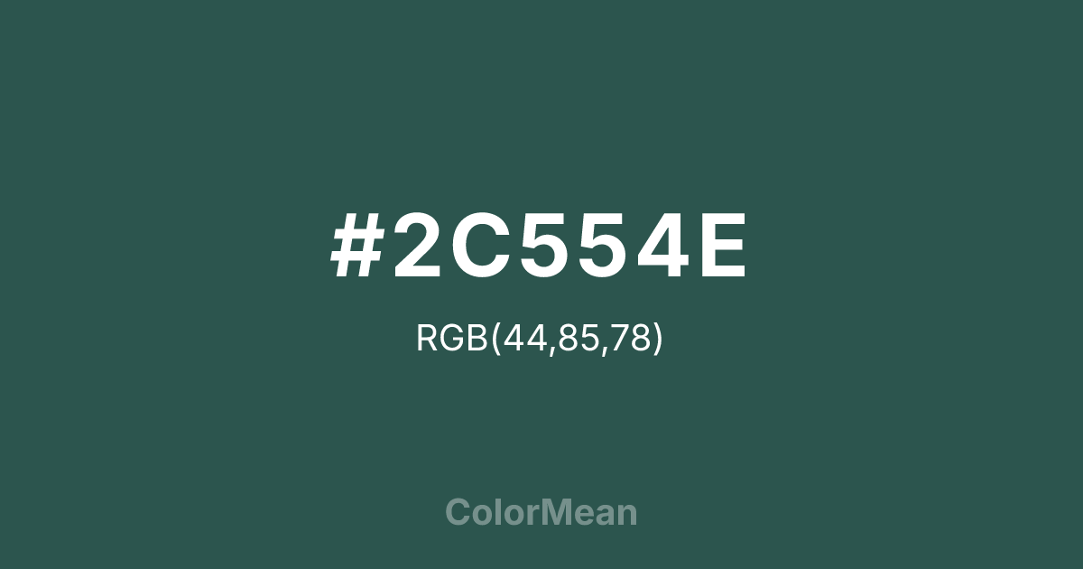 #2C554E color swatch