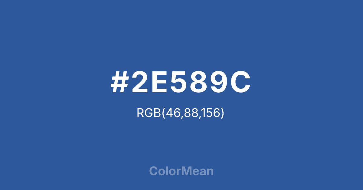 #2E589C color swatch
