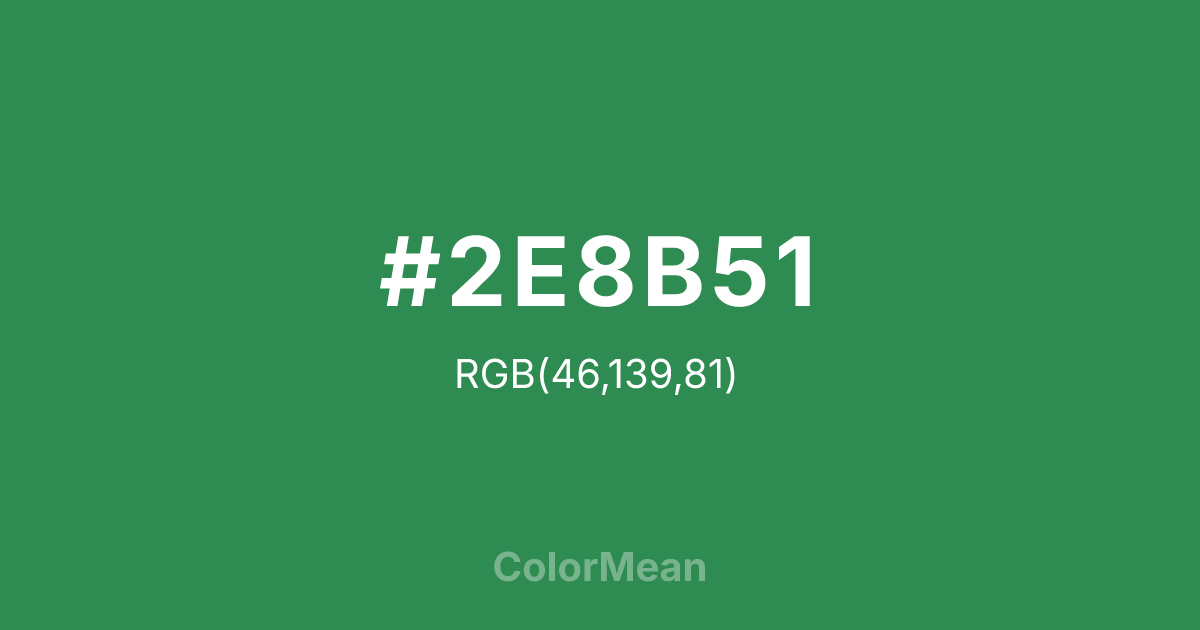 #2E8B51 color swatch