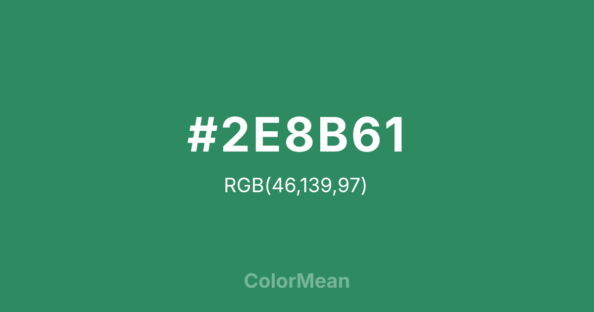 #2E8B61 color swatch