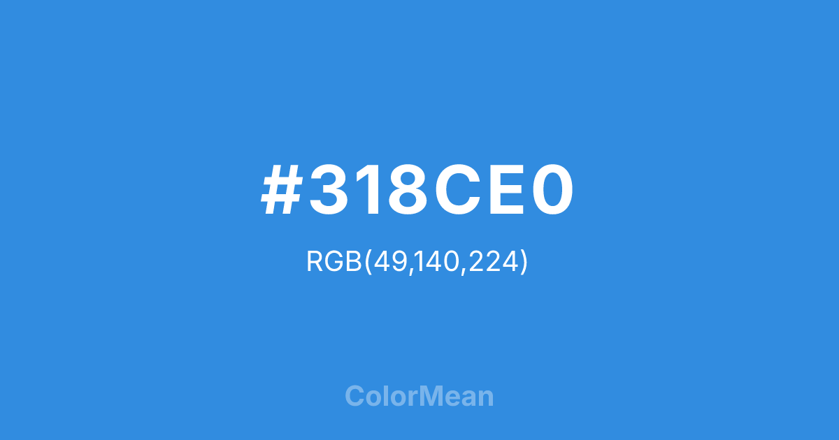 #318CE0 color swatch