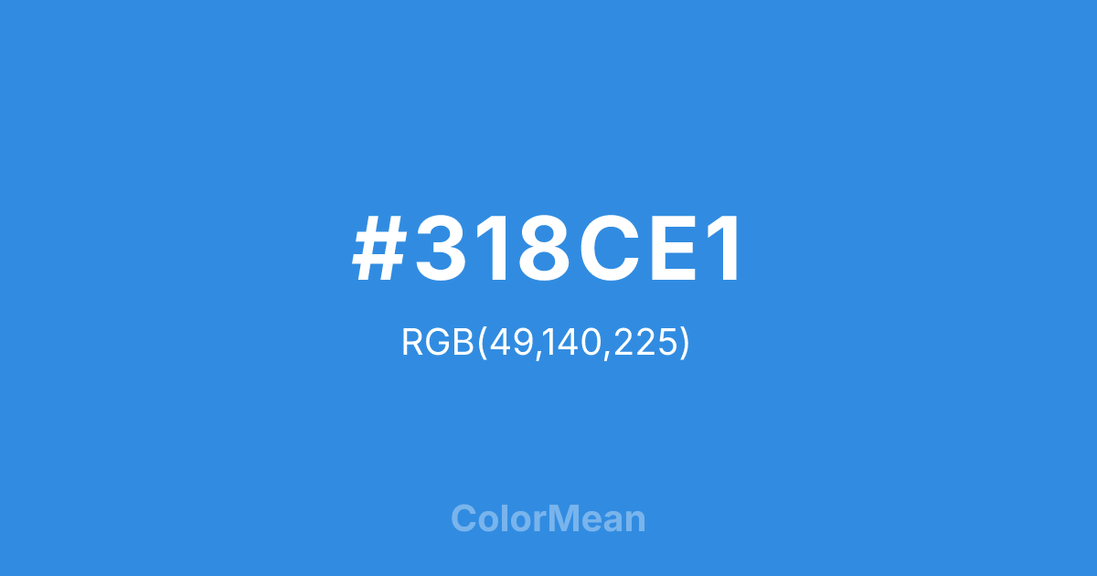 #318CE1 color swatch