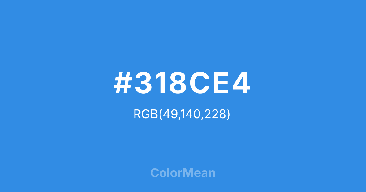 #318CE4 color swatch