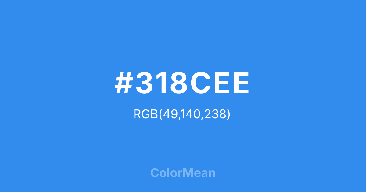 #318CEE color swatch