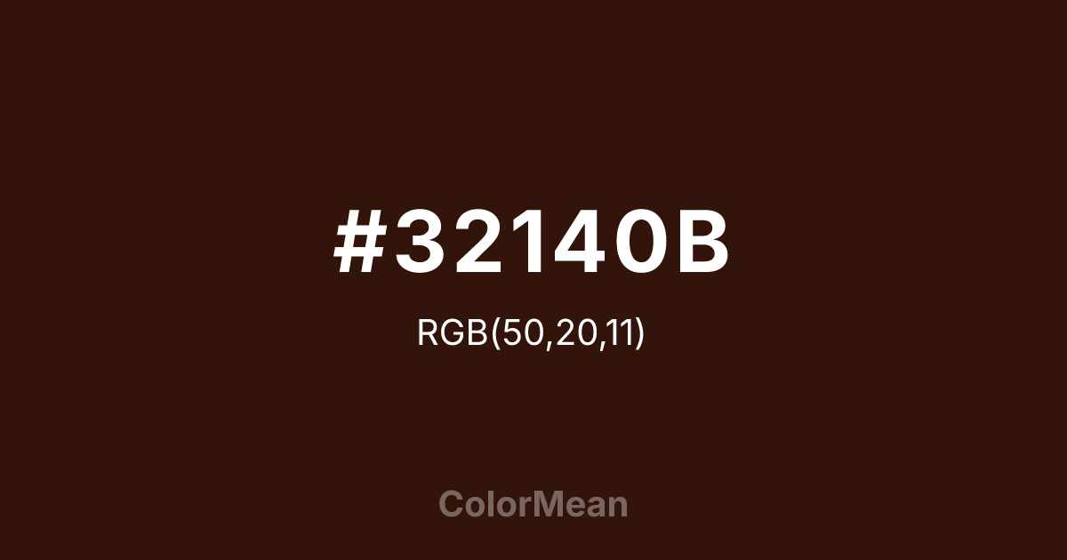 #32140B color swatch