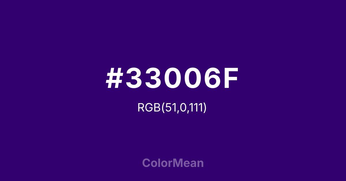 #33006F color swatch