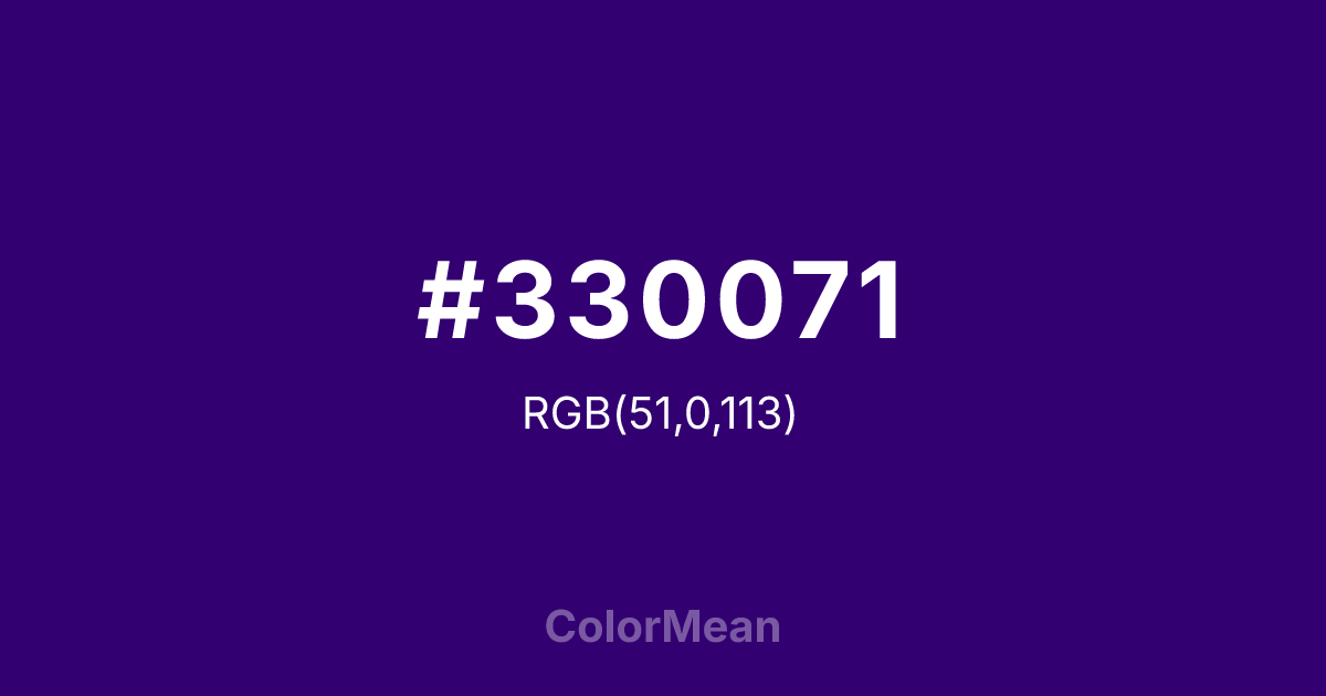 #330071 color swatch