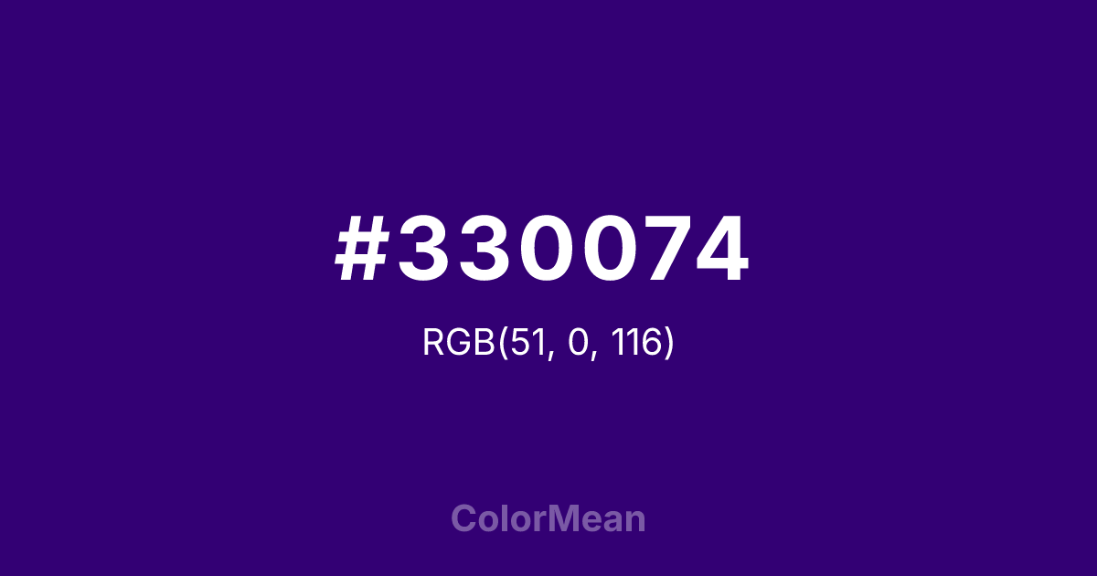 #330074 color swatch