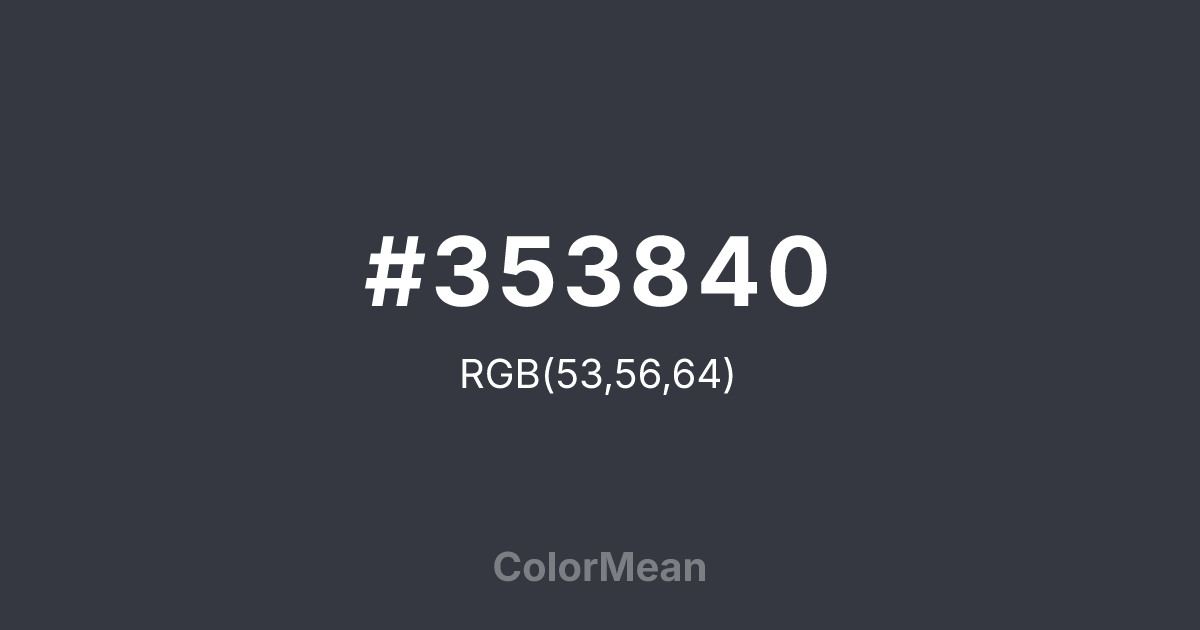 #353840 color swatch