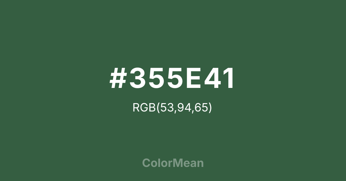 #355E41 color swatch