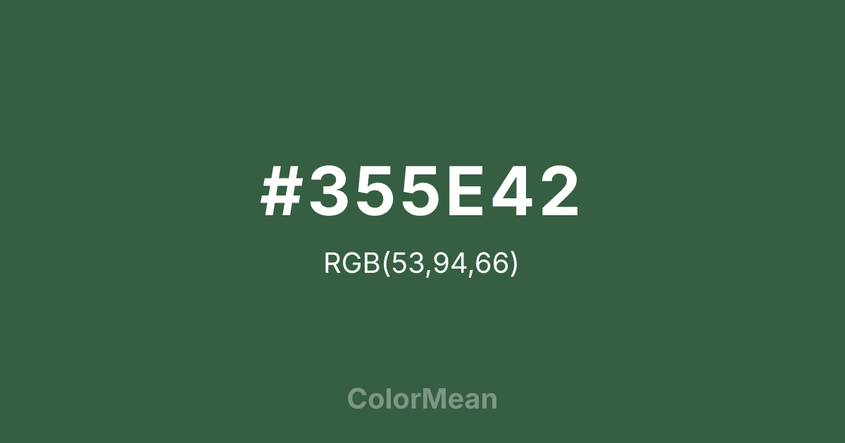 #355E42 color swatch