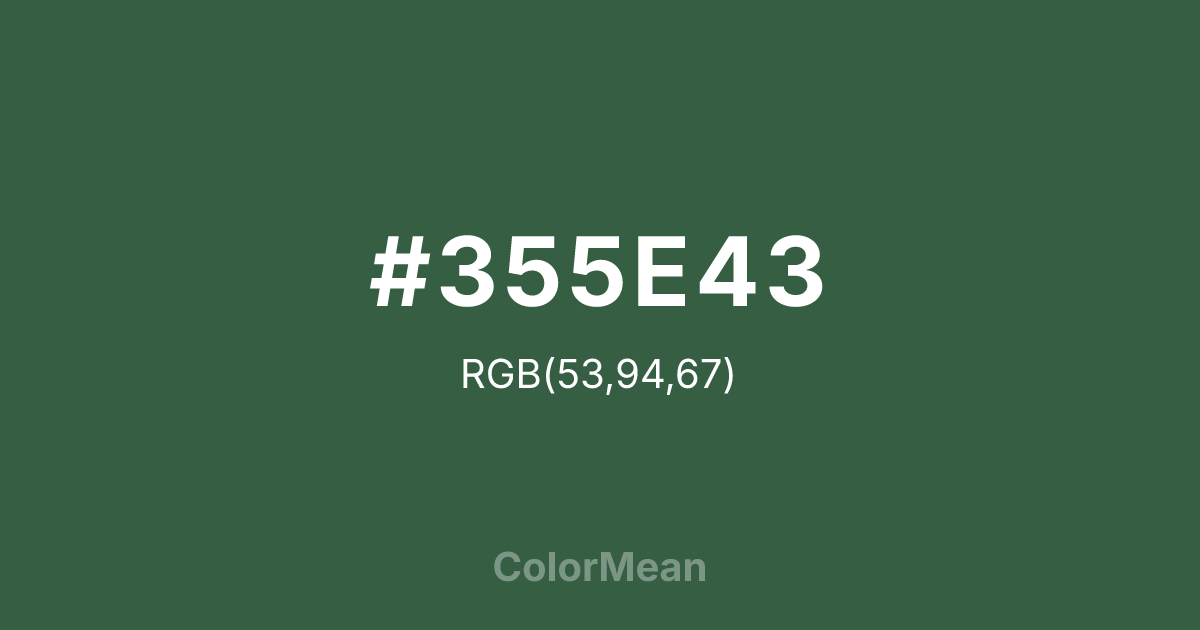 #355E43 color swatch