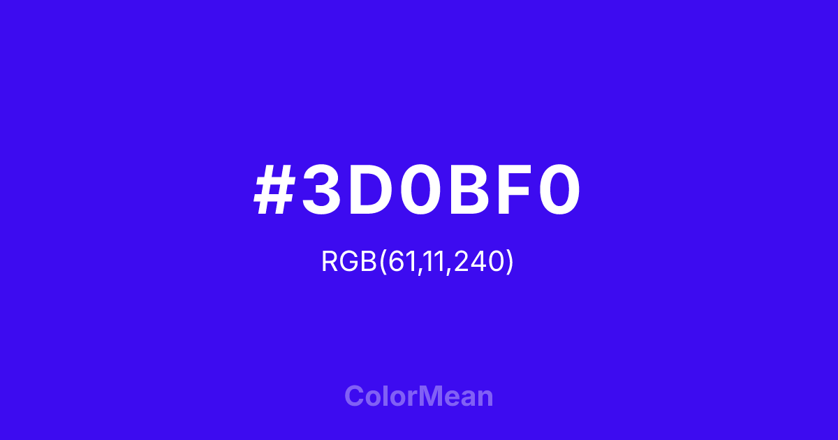 #3D0BF0 color swatch