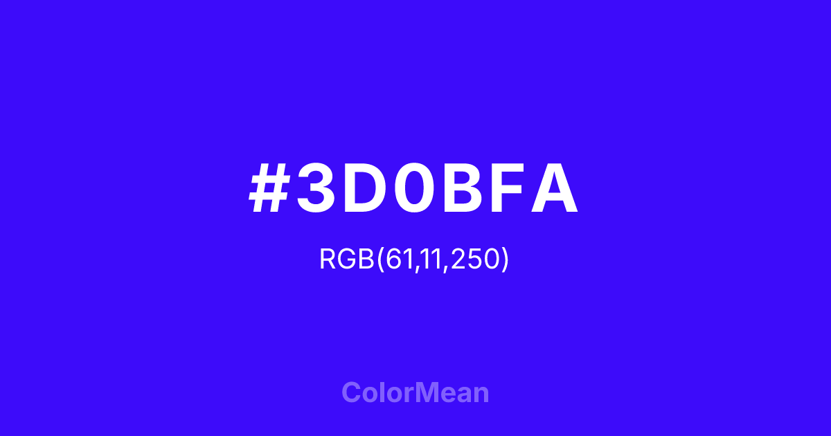 #3D0BFA color swatch