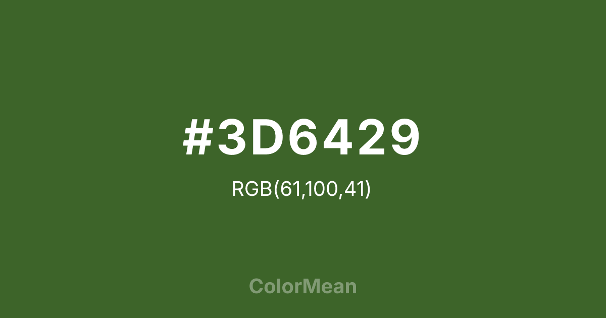 #3D6429 color swatch