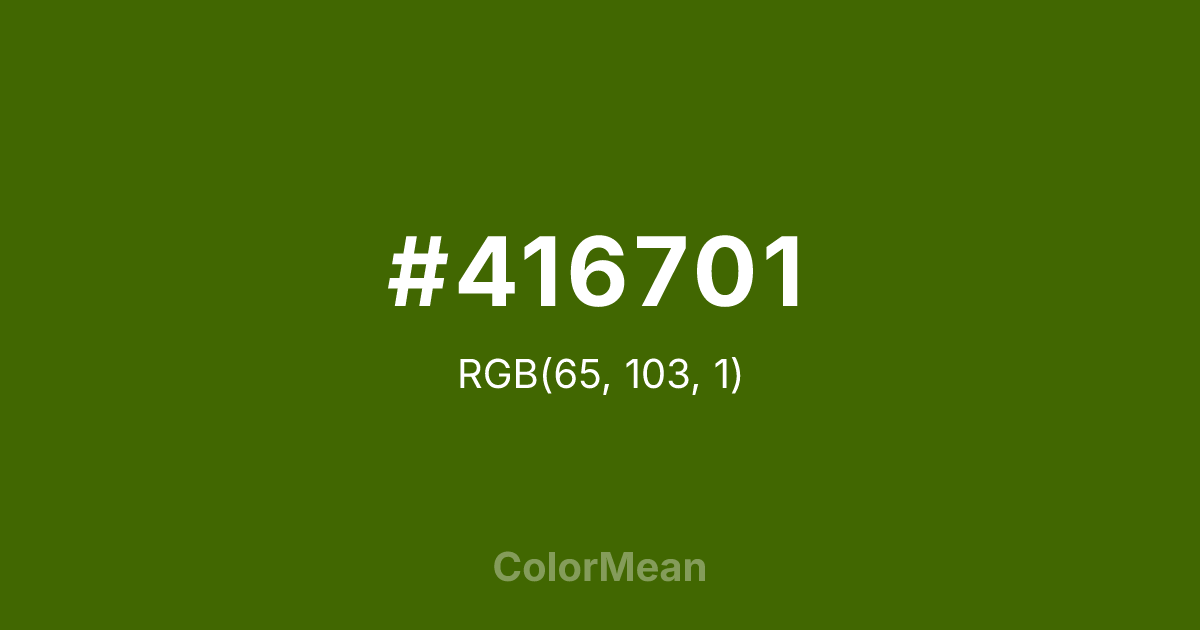 #416701 color swatch