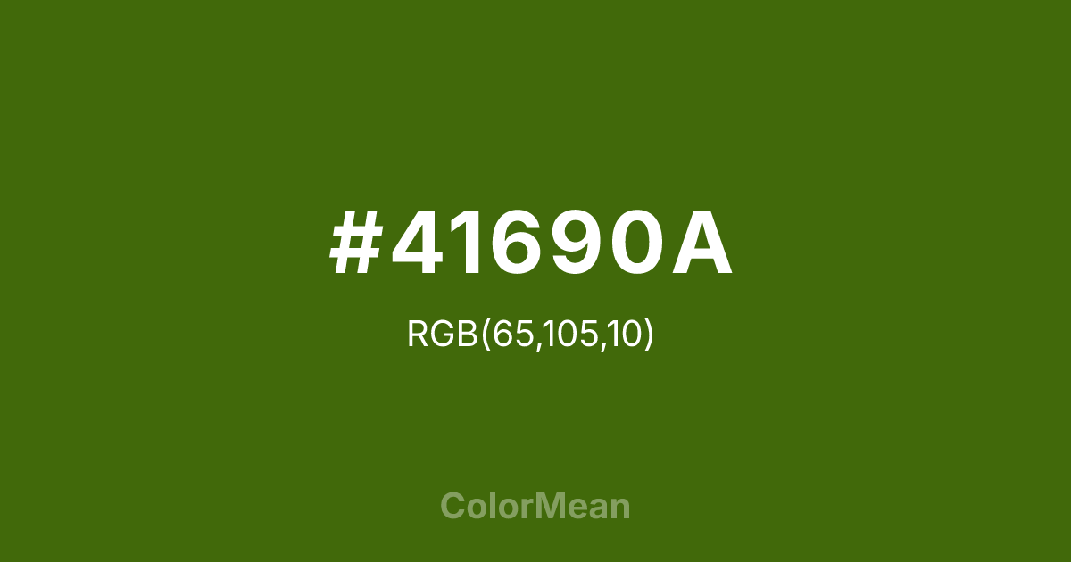 #41690A color swatch