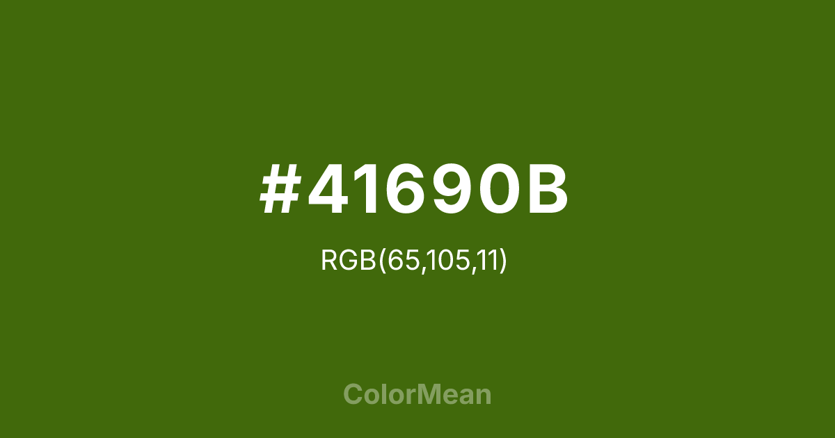#41690B color swatch