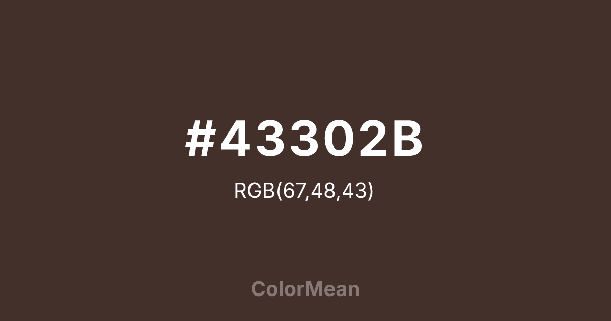 #43302B color swatch