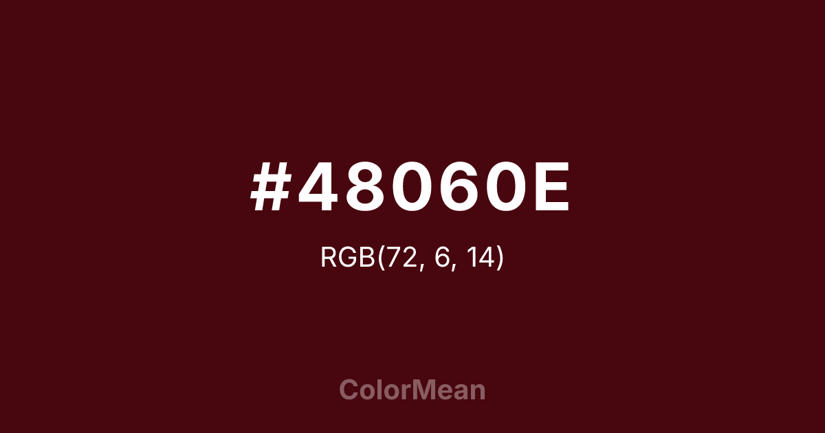 #48060E color swatch