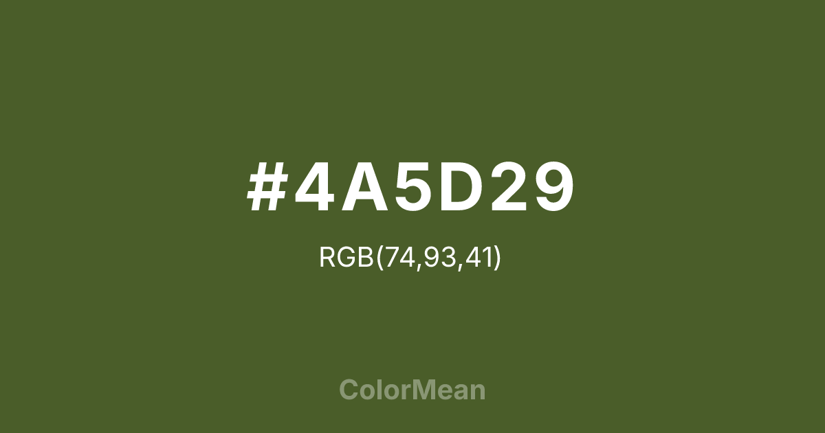 #4A5D29 color swatch