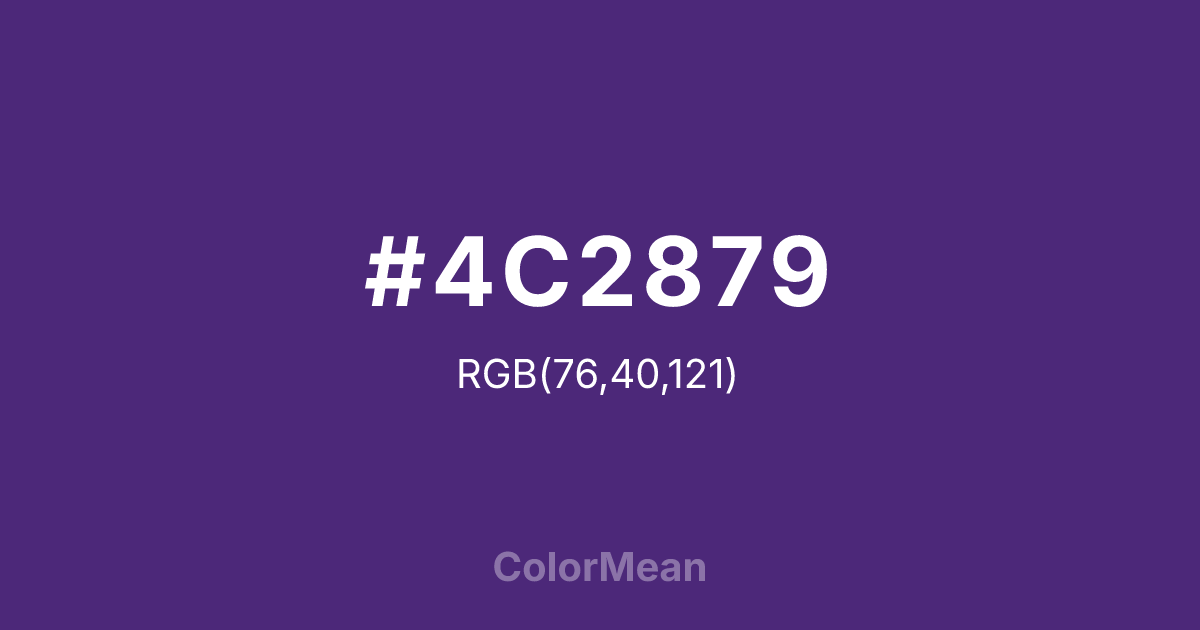 #4C2879 color swatch