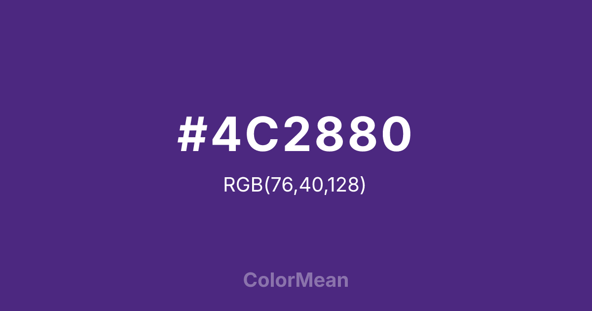#4C2880 color swatch