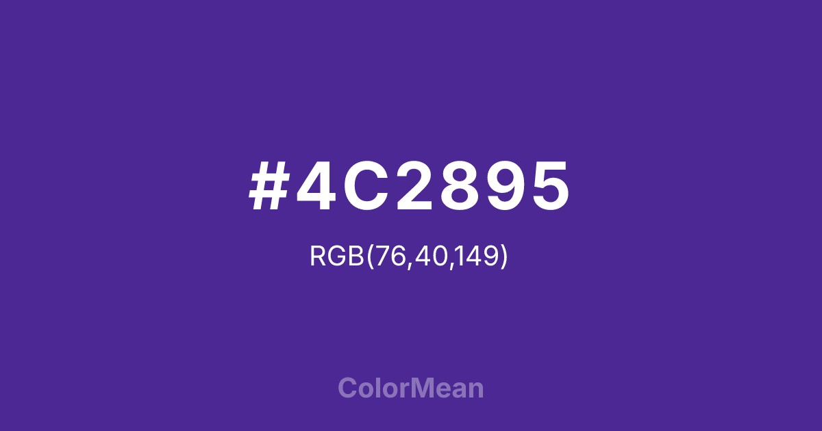 #4C2895 color swatch