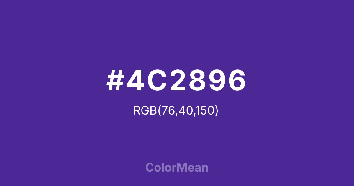 #4C2896 color swatch