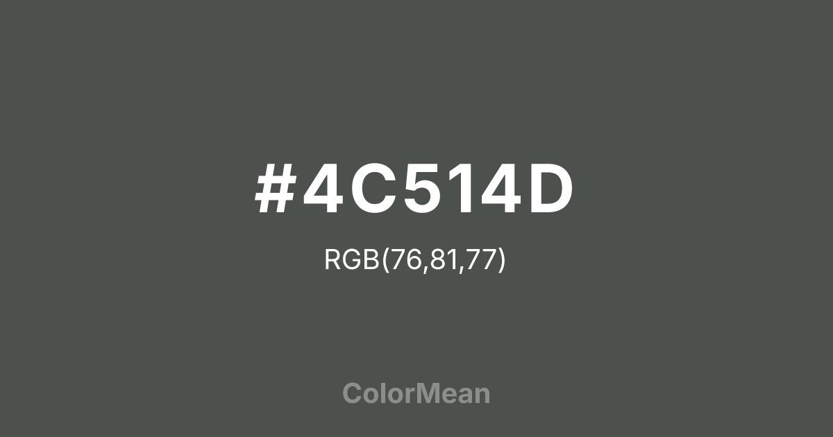 #4C514D color swatch