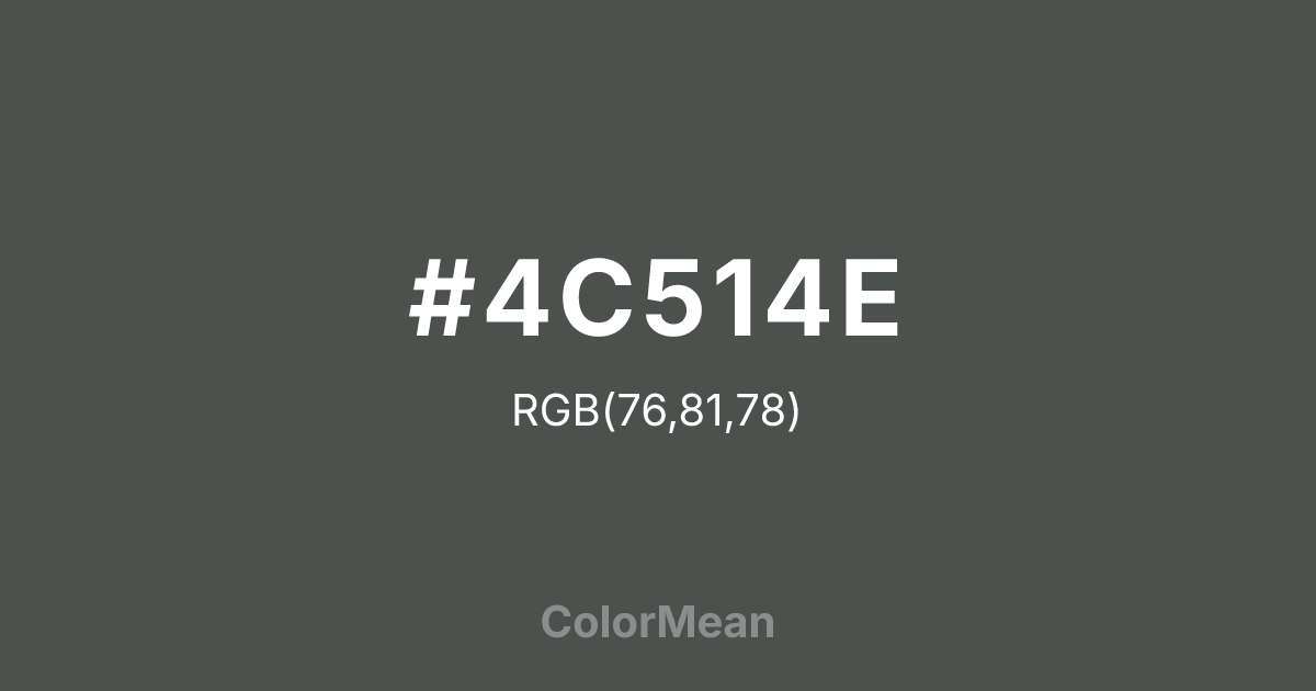#4C514E color swatch
