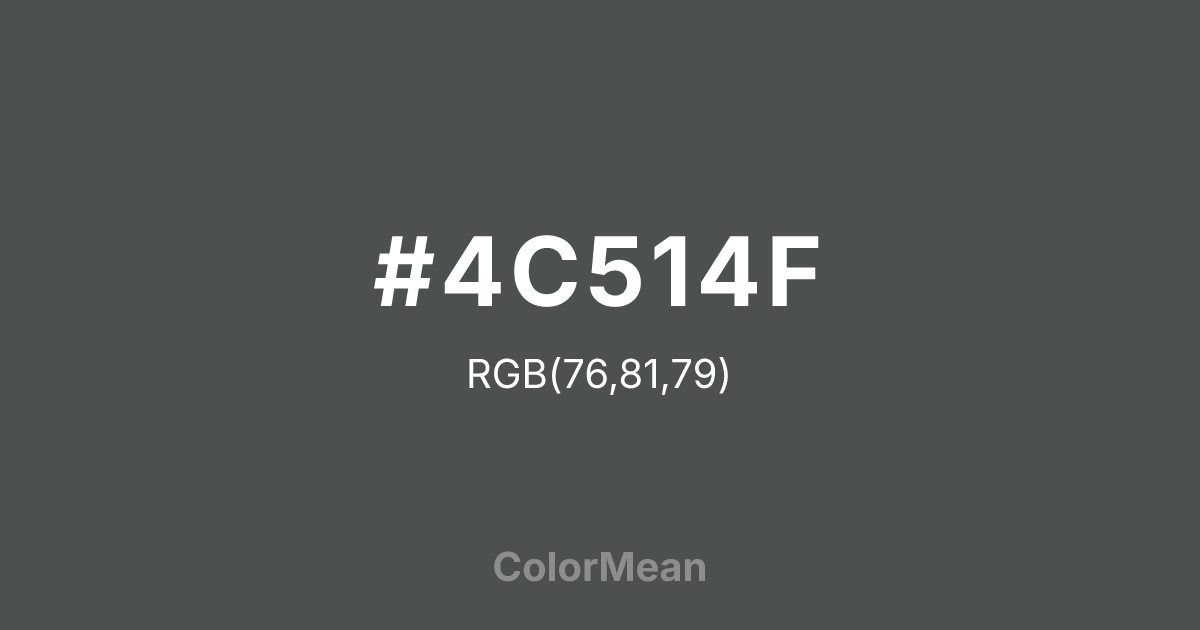 #4C514F color swatch