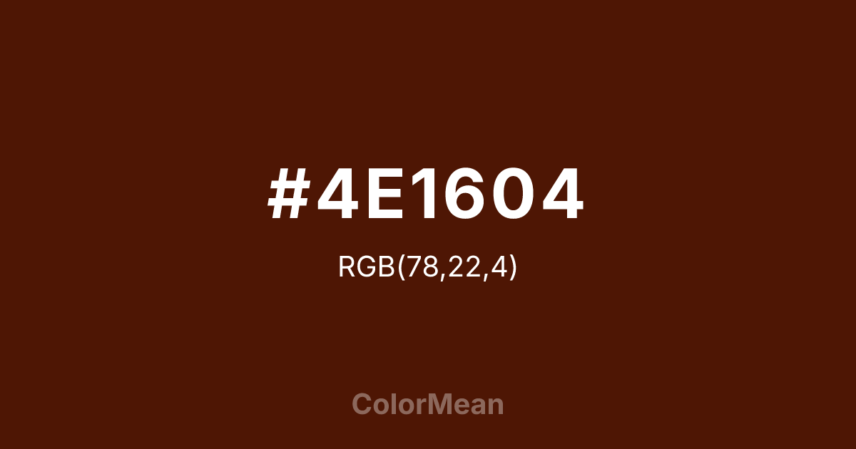 #4E1604 color swatch