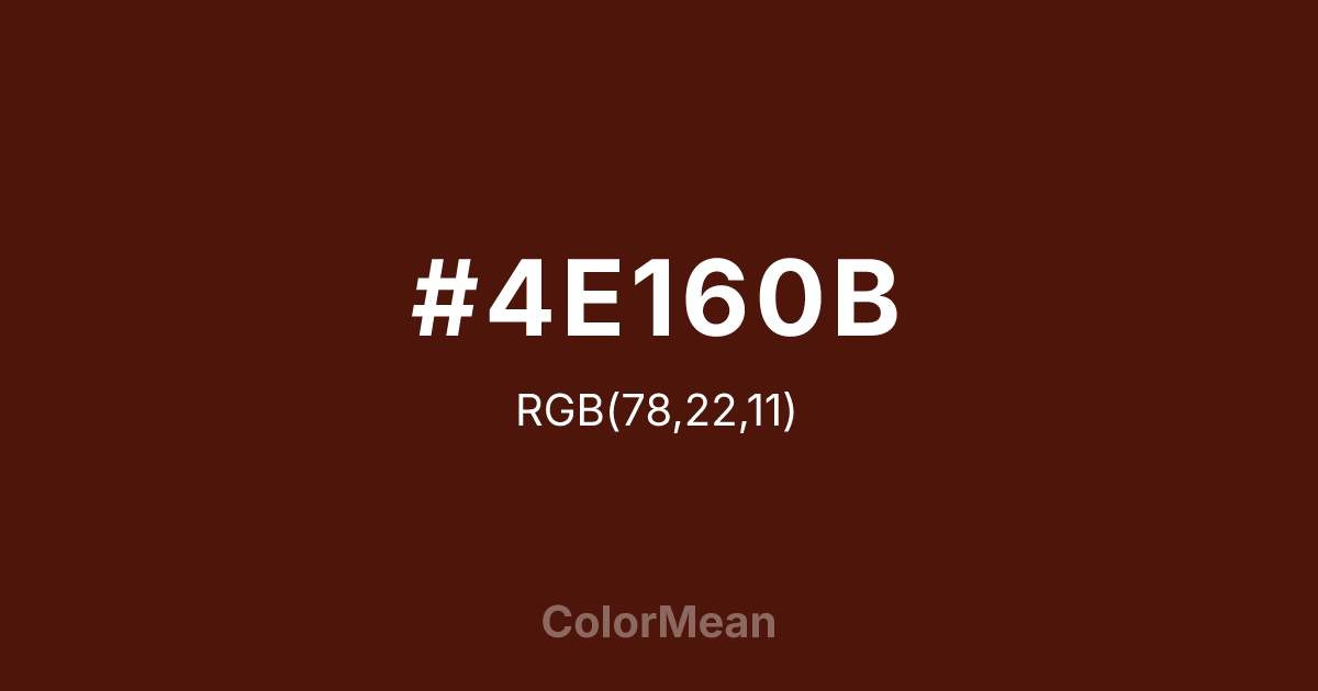 #4E160B color swatch