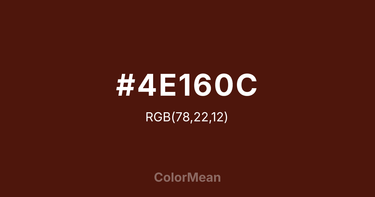 #4E160C color swatch