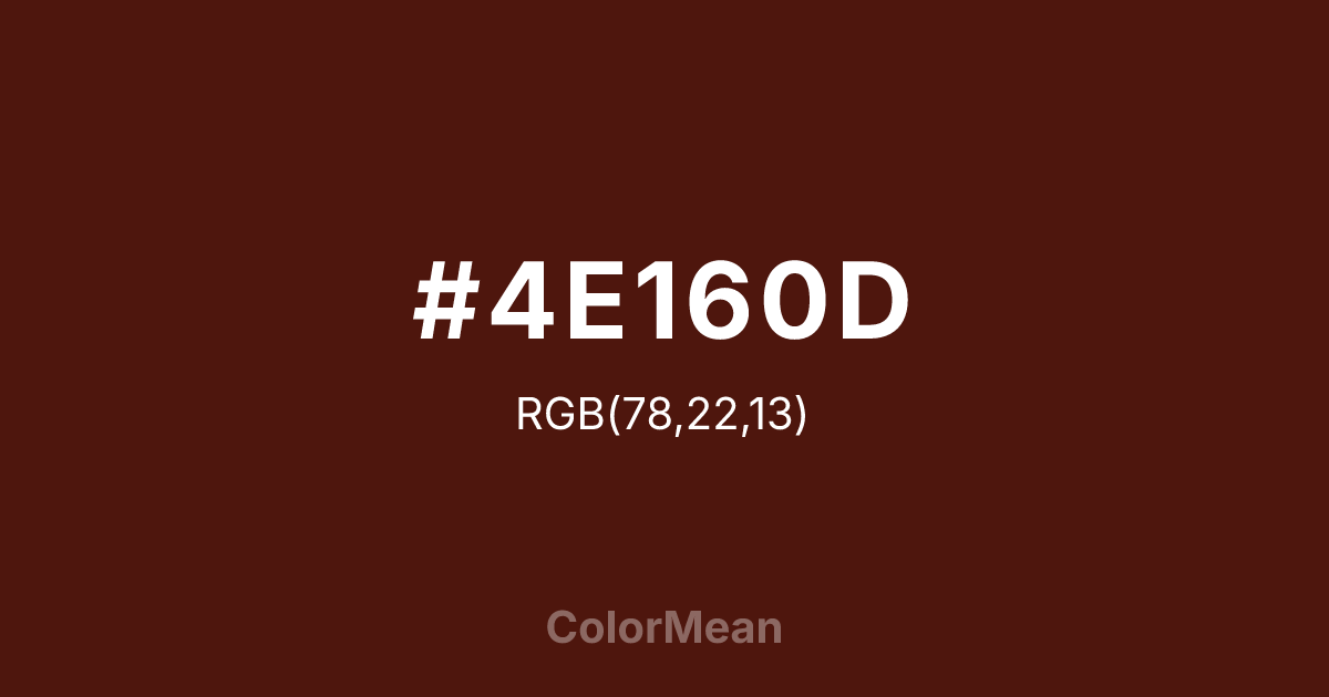 #4E160D color swatch