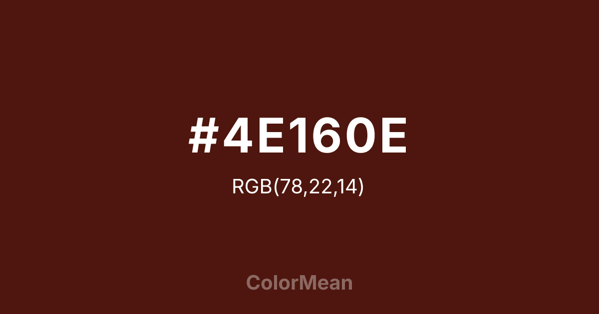 #4E160E color swatch