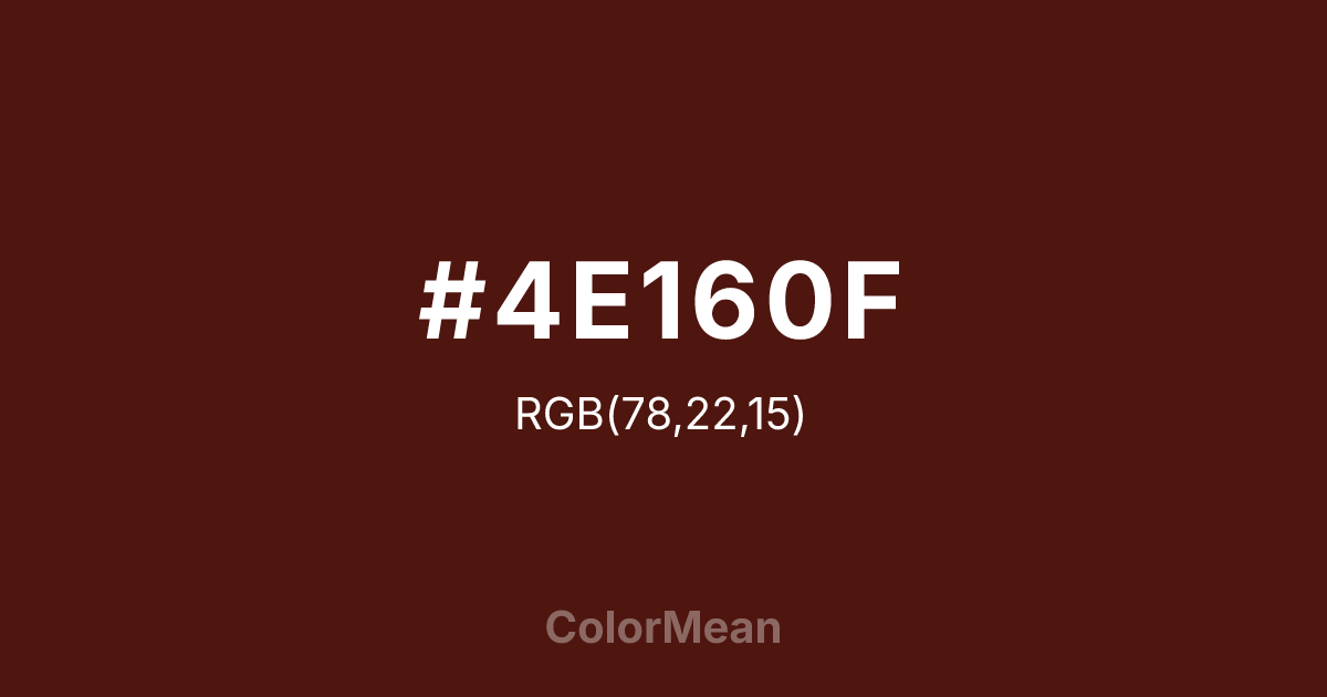 #4E160F color swatch