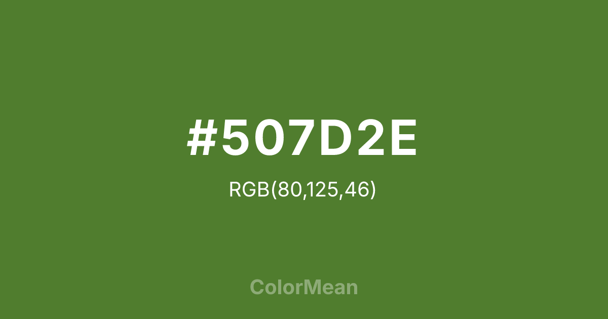 #507D2E color swatch