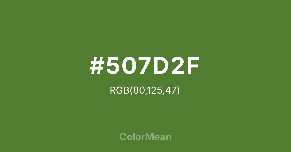 #507D2F color swatch