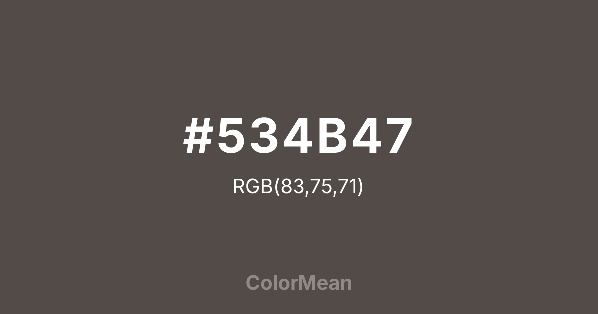 #534B47 color swatch