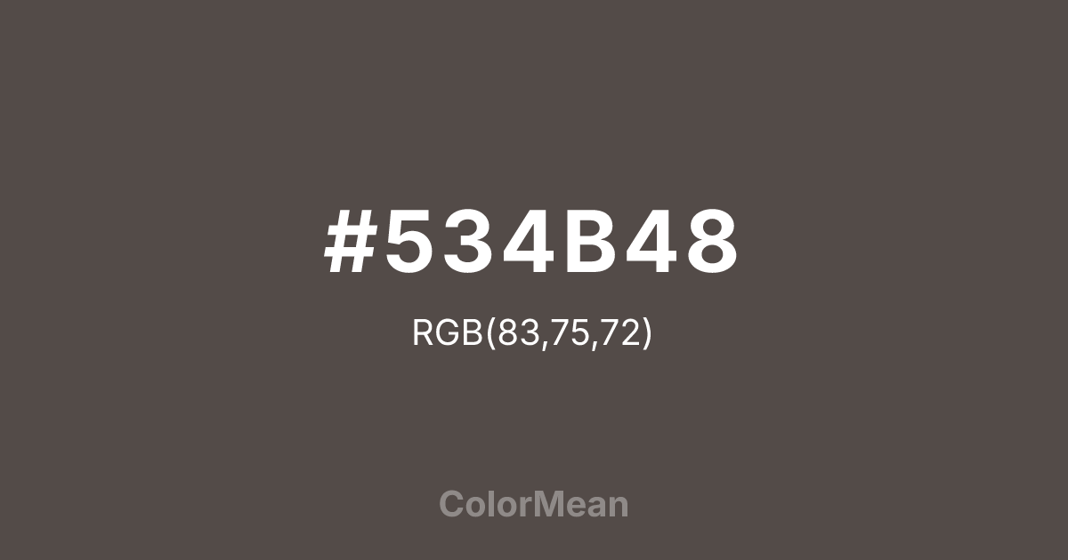 #534B48 color swatch