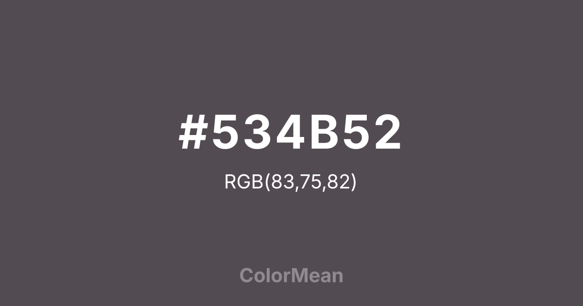#534B52 color swatch