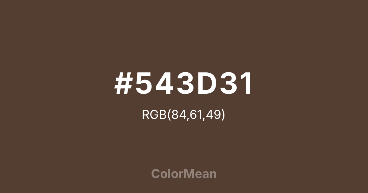 #543D31 color swatch