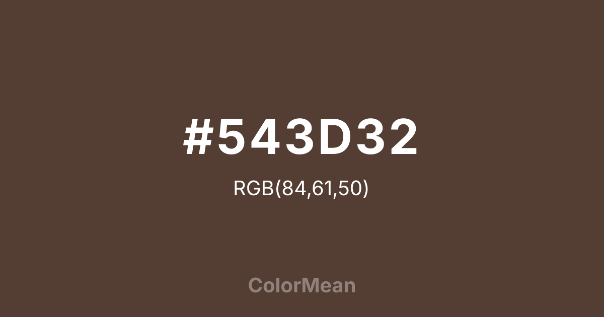#543D32 color swatch